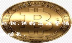 出乎意料的挑战：TP钱包删除后，资产为何消失？