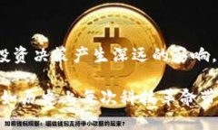    谁在真正主导法定加密货币的未来？  /    gua