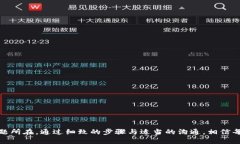   解决币安提现到TP钱包时出现账号不存在问题的