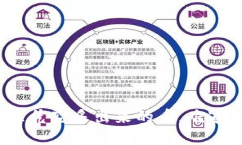 TP钱包里凭空多出来的币，难道是骗局？