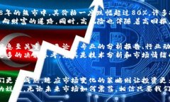   熊市加密货币：这是低谷还是机会？ /  guanjia