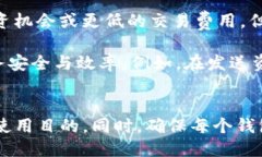   手机上能否同时安装两个