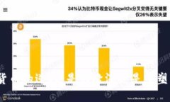加密货币的逆风：是大降温还是重塑未来？