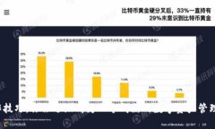 思考一个能解决用户问题