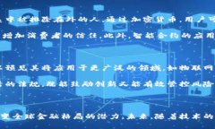 在探讨全球加密货币市场的研究背景时，我们必