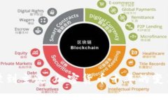 从泡沫到主流：加密货币十年的变革之路