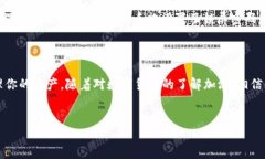 如何在苹果手机上下载T
