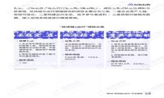 t p钱包价格影响过高是什么意思  t p钱包,价格影