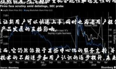 TP钱包（TokenPocket）作为一