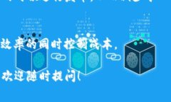 关于t p钱包发币的费用问题，这实际上取决于多
