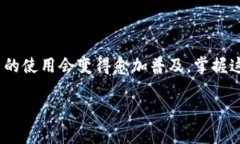p class=＂content＂在数字货币的世界中，转账操作