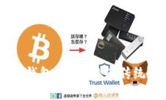 如何快速变现你的TP钱包资产？挑战传统金融，锁