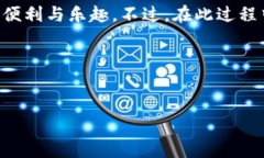 在TP钱包中挖矿HECO（Huobi ECO-Chain）代币，首先需