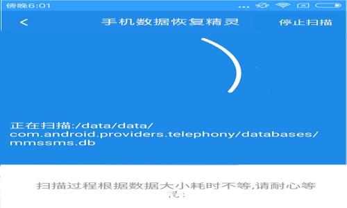 菲律宾加密货币：如何在数字时代掌控财务未来？
