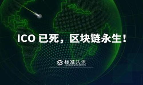 

挑战传统金融：SOOT数字加密货币如何重塑你的财富观念