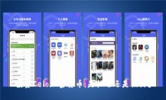 投资Celo加密货币：是机遇还是陷阱？